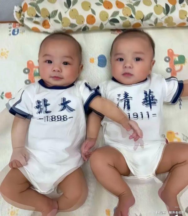 国内股票配资实盘排名 在坚持中诞生的奇迹：实习生不放弃救下早产双胞胎宝宝！